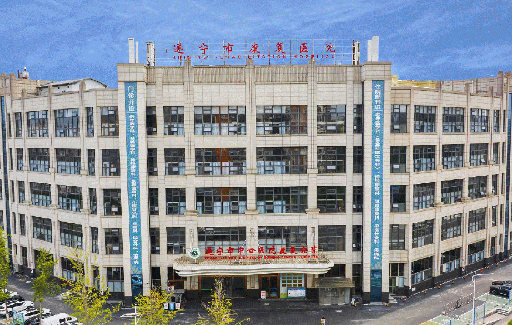 医洁净消毒空调 | 高温不减，发货不断，这两家医院准时出货！