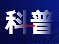 破解空气消毒盲区，揭秘消毒空调如何重塑健康呼吸防线？
