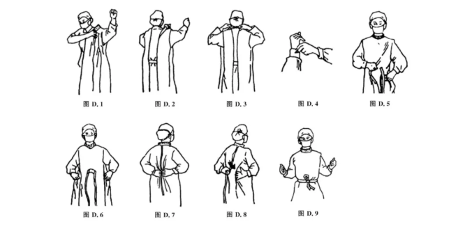 行标丨医院隔离技术标准WS/T 311-2023