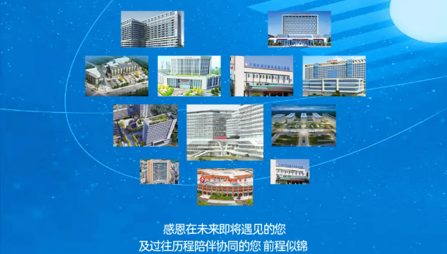 消毒空调感恩一路有您相伴，愿您及家人感恩节快乐！