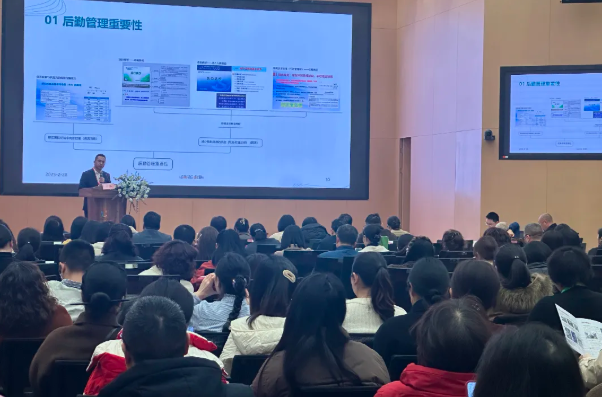 【行业聚焦】医洁净消毒空调亮相成都市消毒协会专业委员会成立大会,共筑医疗感控新生态!