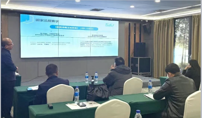 会议开展与项目推进双向并进，成都医洁净年末冲刺势如虹！